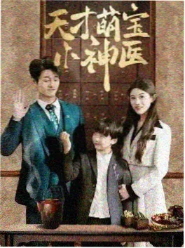 梦华录2